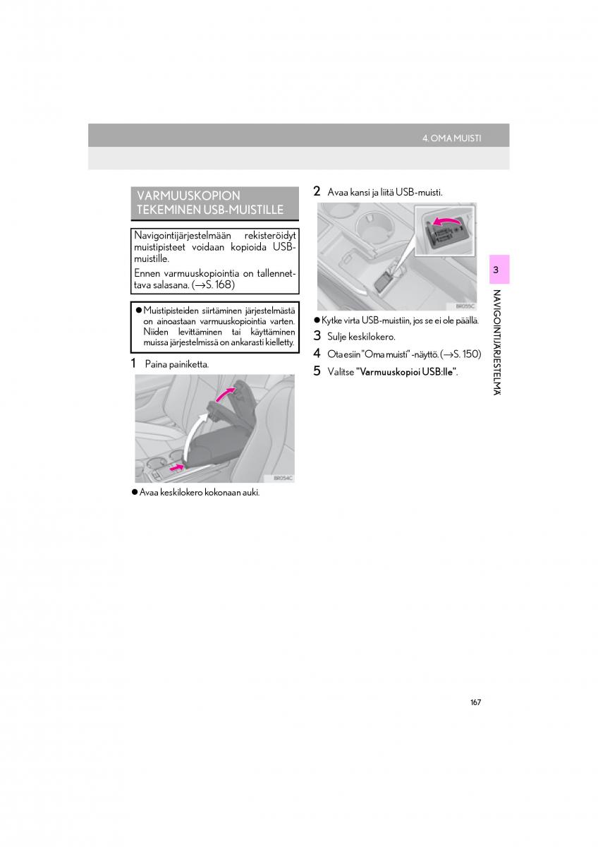 Lexus RC omistajan kasikirja / page 167