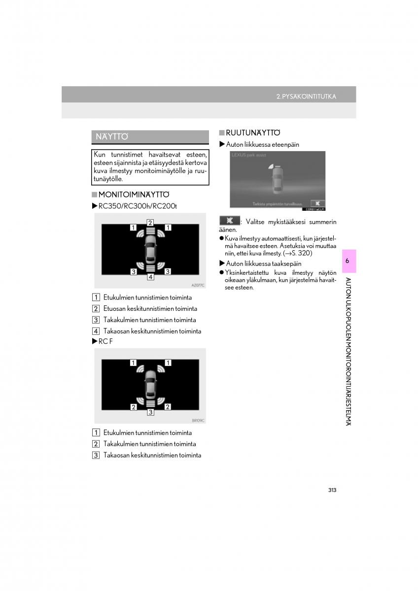 Lexus RC omistajan kasikirja / page 313