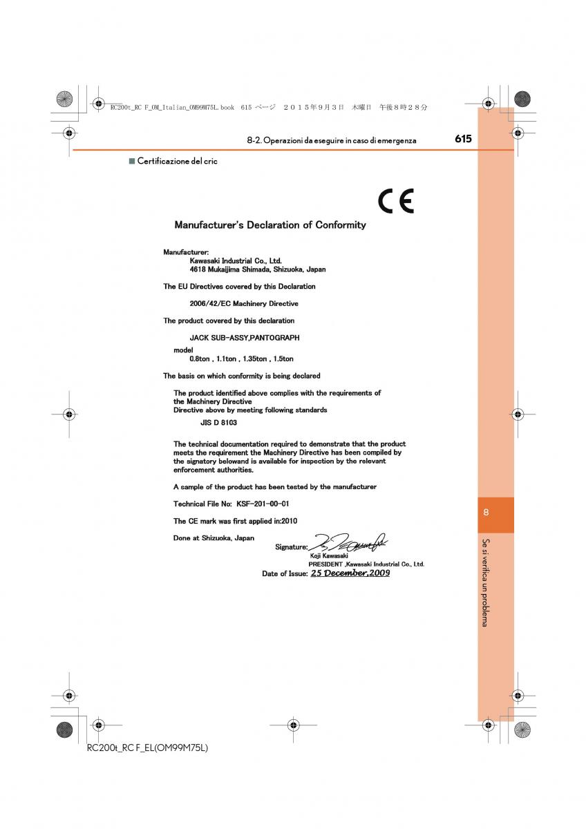 Lexus RC manuale del proprietario / page 615