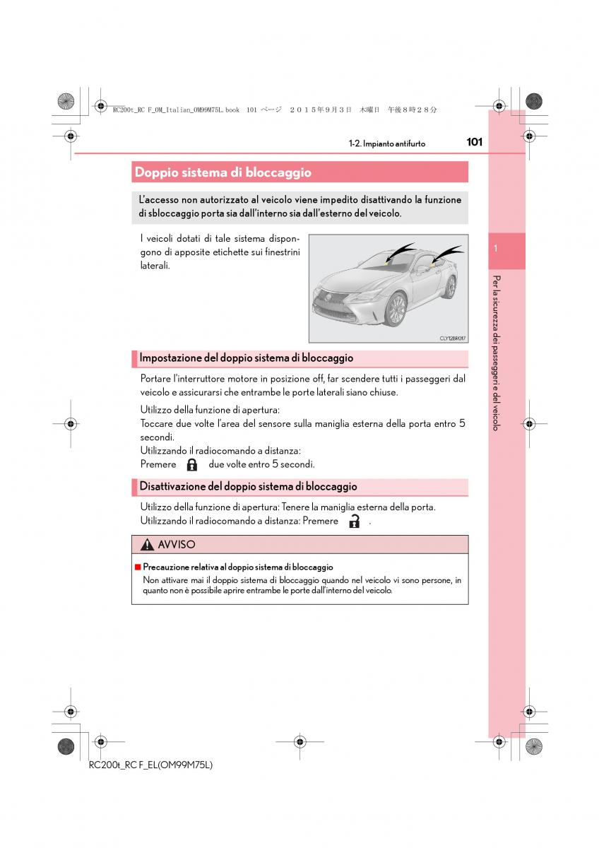 Lexus RC manuale del proprietario / page 101