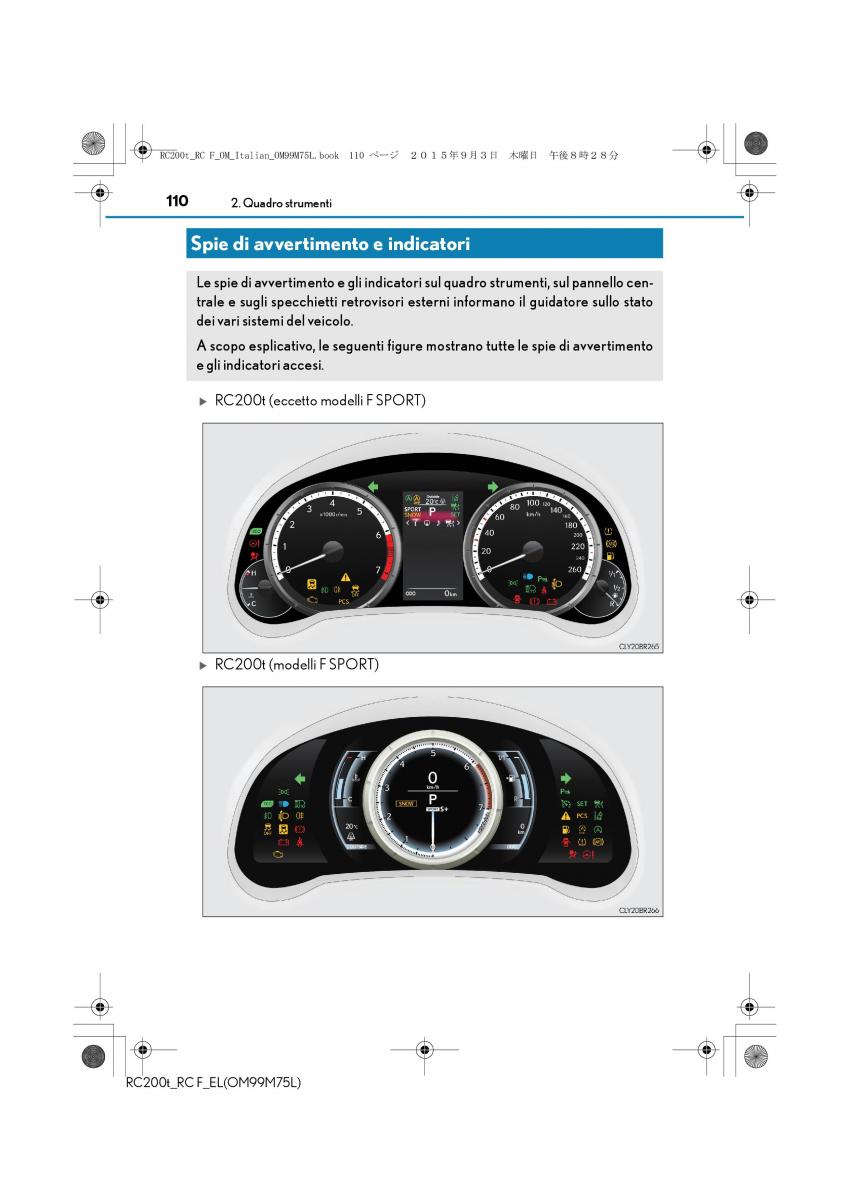 Lexus RC manuale del proprietario / page 110