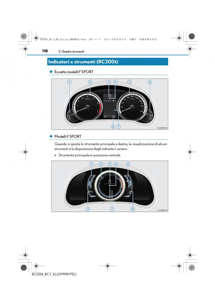 Lexus RC manuale del proprietario / page 118