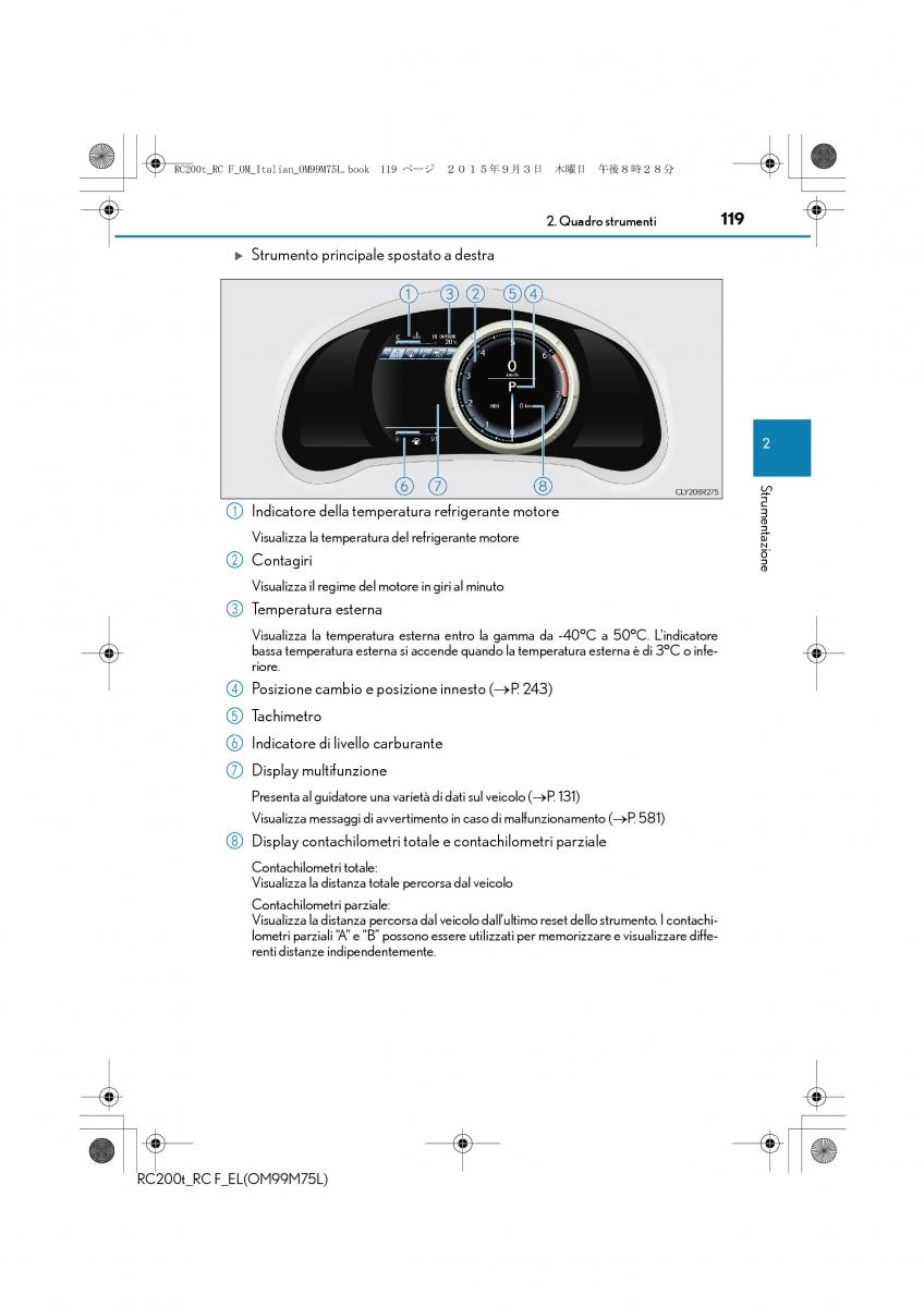 Lexus RC manuale del proprietario / page 119