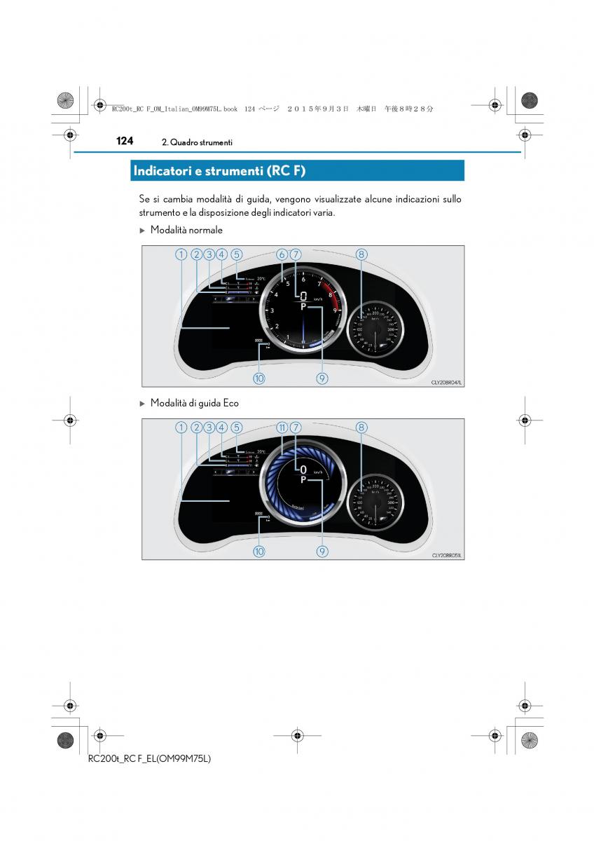 Lexus RC manuale del proprietario / page 124