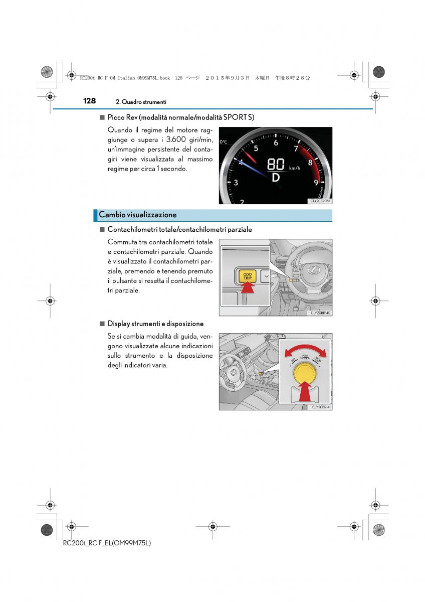 Lexus RC manuale del proprietario / page 128