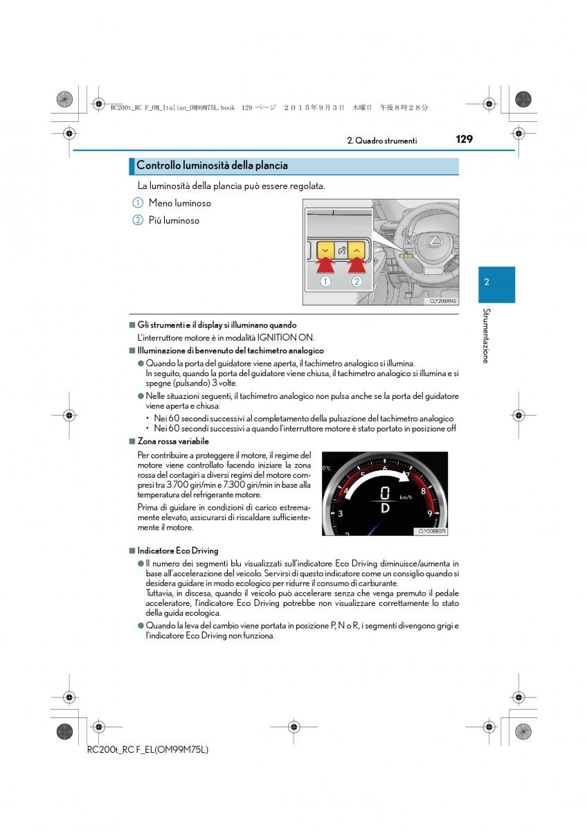 Lexus RC manuale del proprietario / page 129