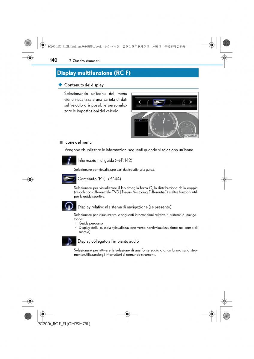 Lexus RC manuale del proprietario / page 140