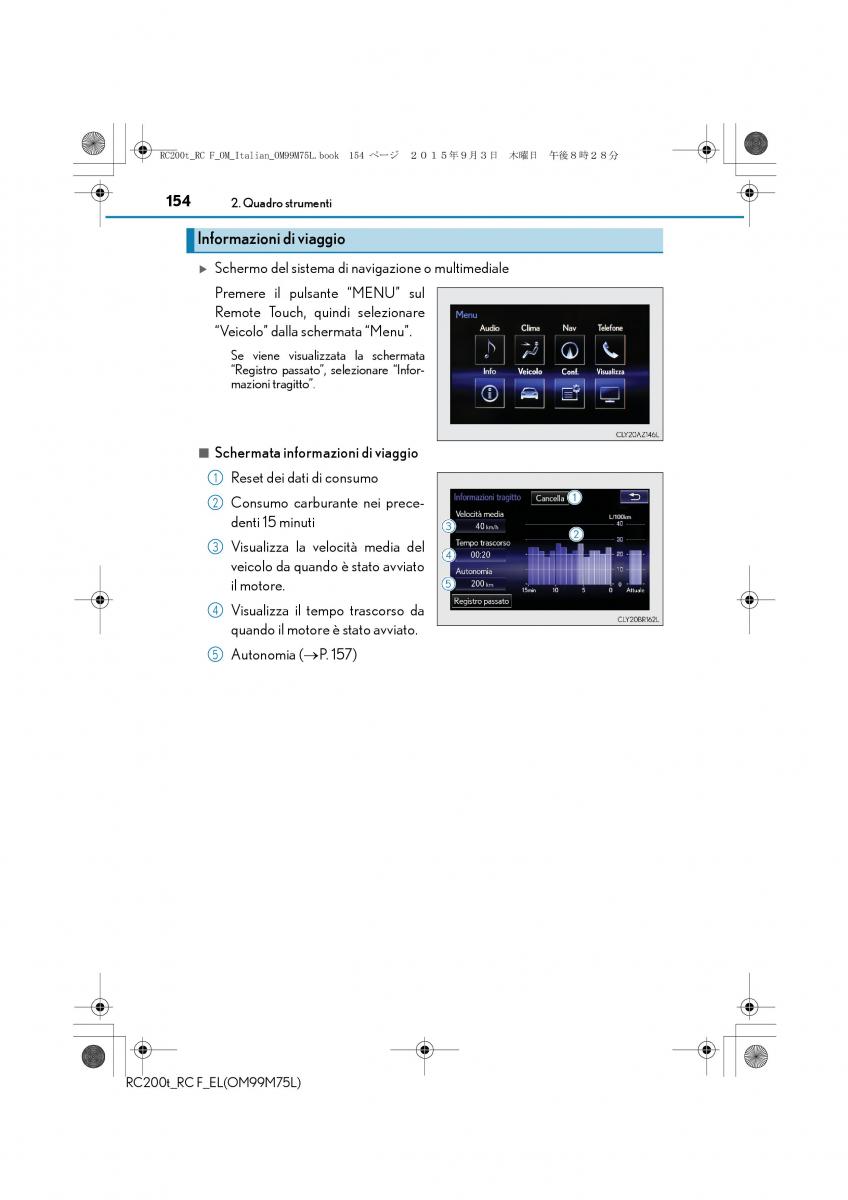 Lexus RC manuale del proprietario / page 154