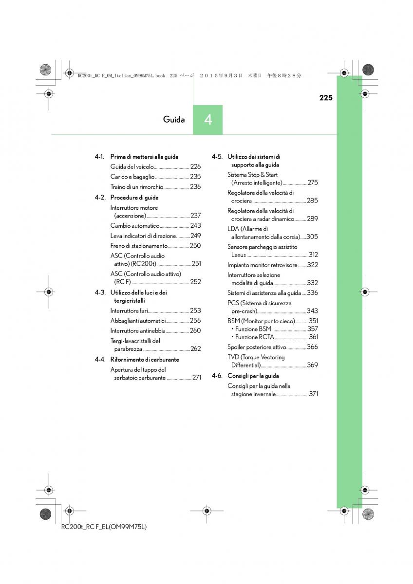 Lexus RC manuale del proprietario / page 225