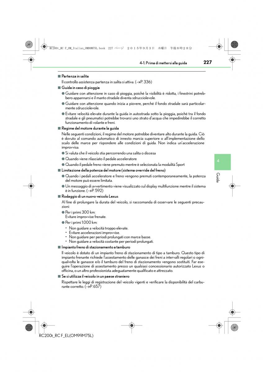Lexus RC manuale del proprietario / page 227