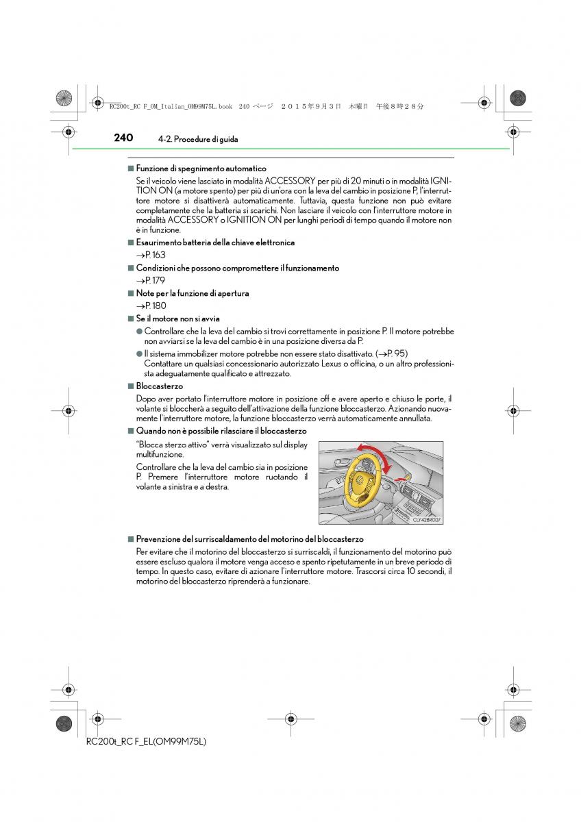 Lexus RC manuale del proprietario / page 240