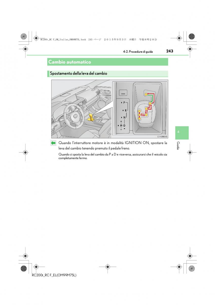 Lexus RC manuale del proprietario / page 243