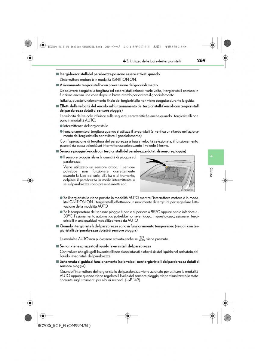 Lexus RC manuale del proprietario / page 269