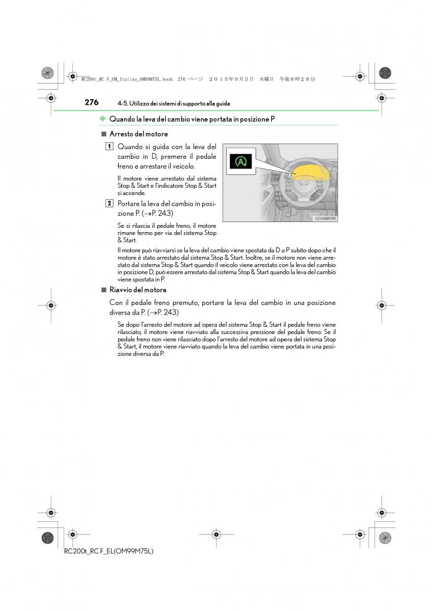 Lexus RC manuale del proprietario / page 276