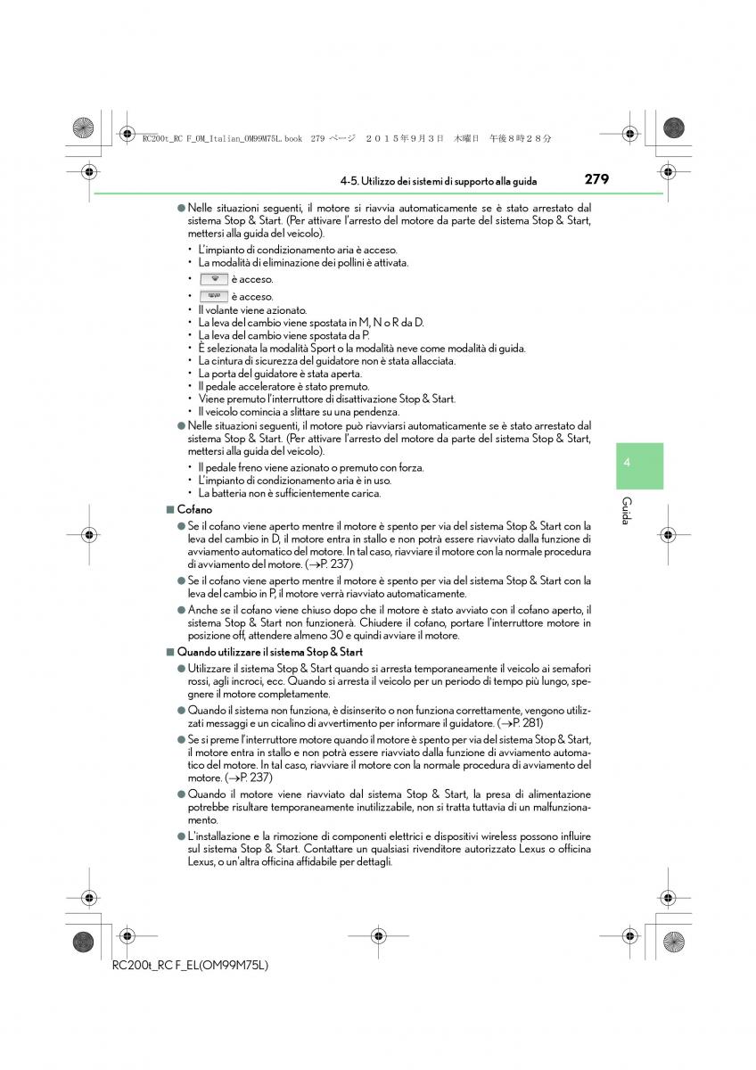 Lexus RC manuale del proprietario / page 279