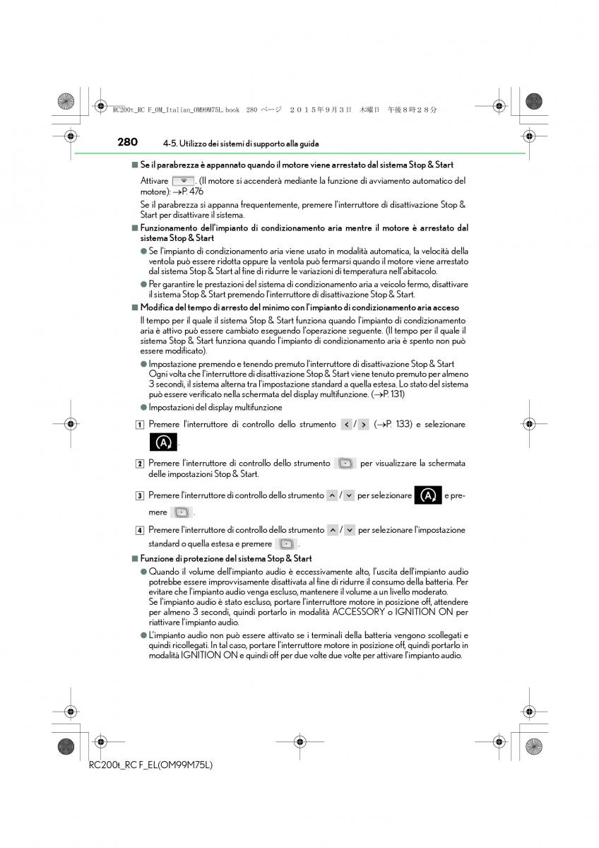 Lexus RC manuale del proprietario / page 280