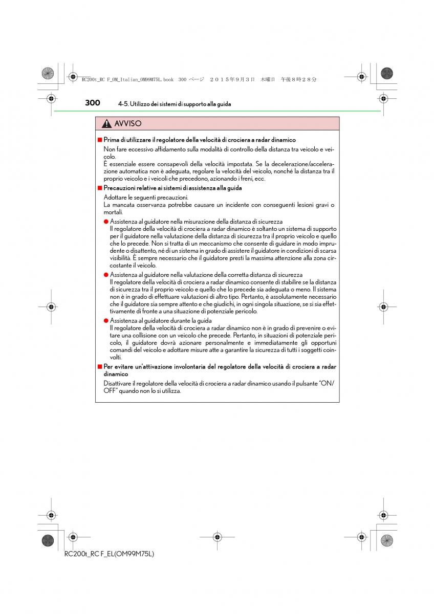 Lexus RC manuale del proprietario / page 300