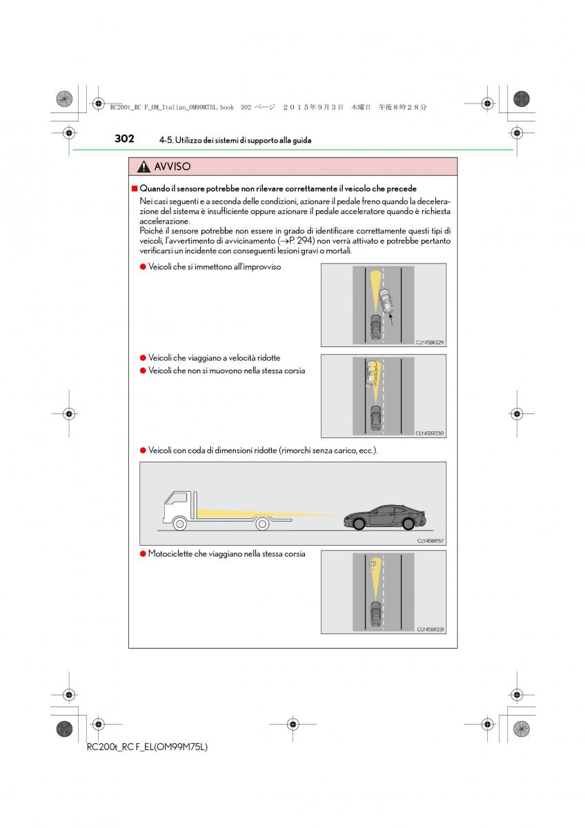 Lexus RC manuale del proprietario / page 302