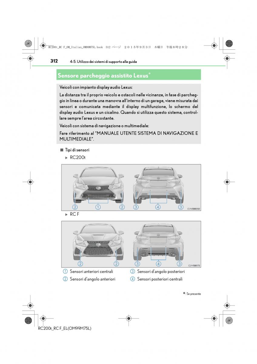 Lexus RC manuale del proprietario / page 312