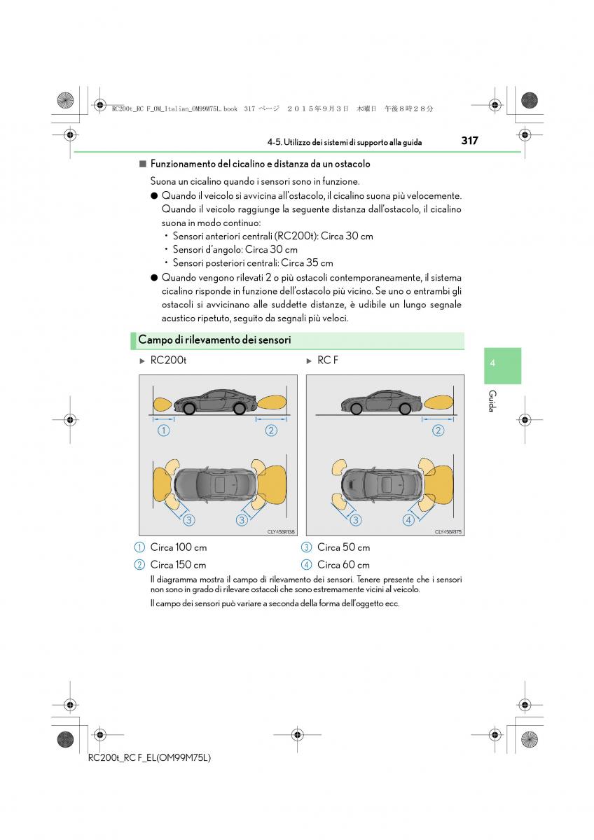 Lexus RC manuale del proprietario / page 317