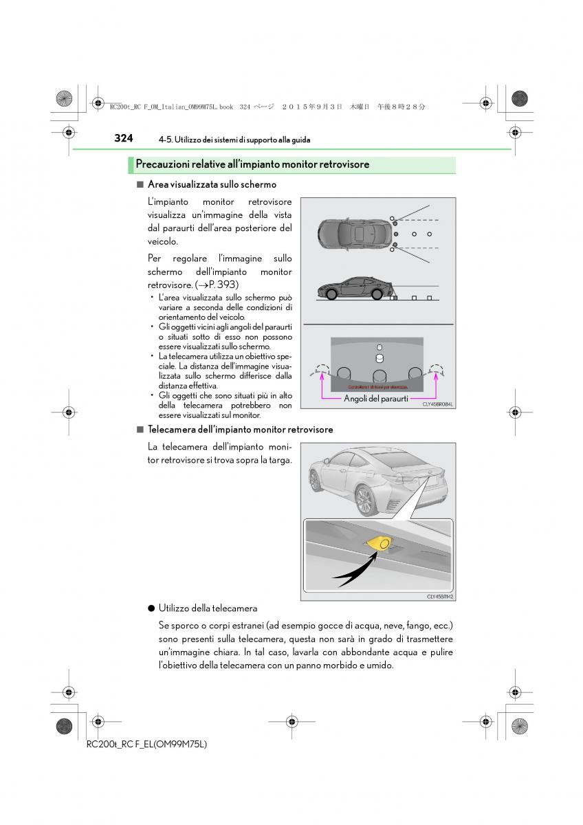 Lexus RC manuale del proprietario / page 324