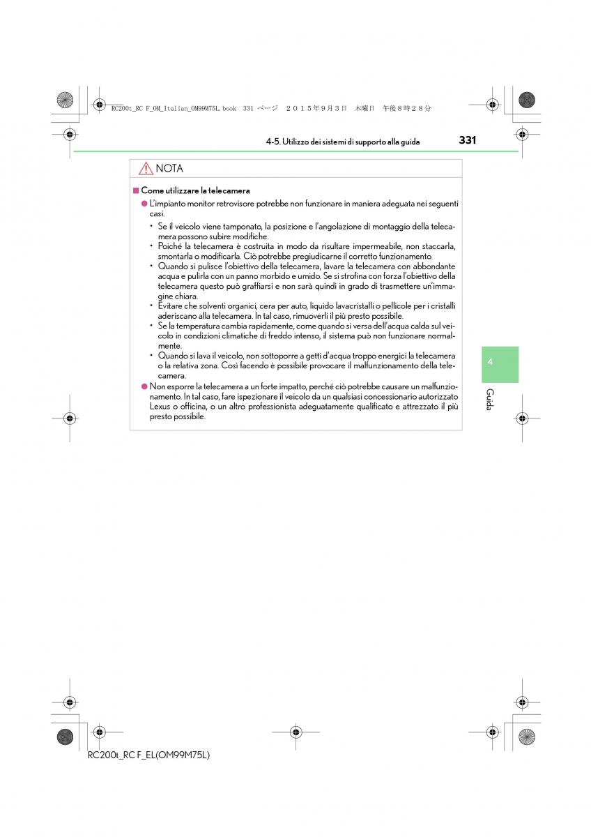 Lexus RC manuale del proprietario / page 331