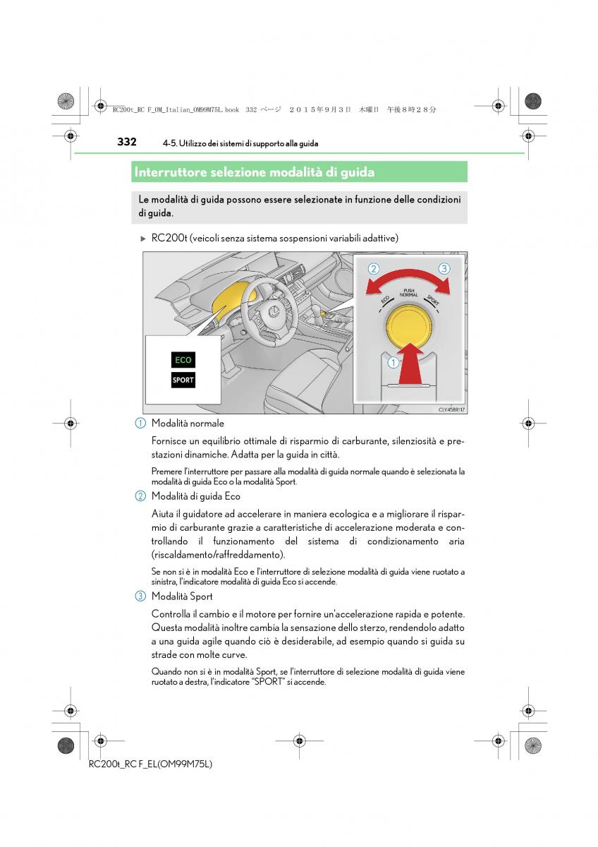 Lexus RC manuale del proprietario / page 332