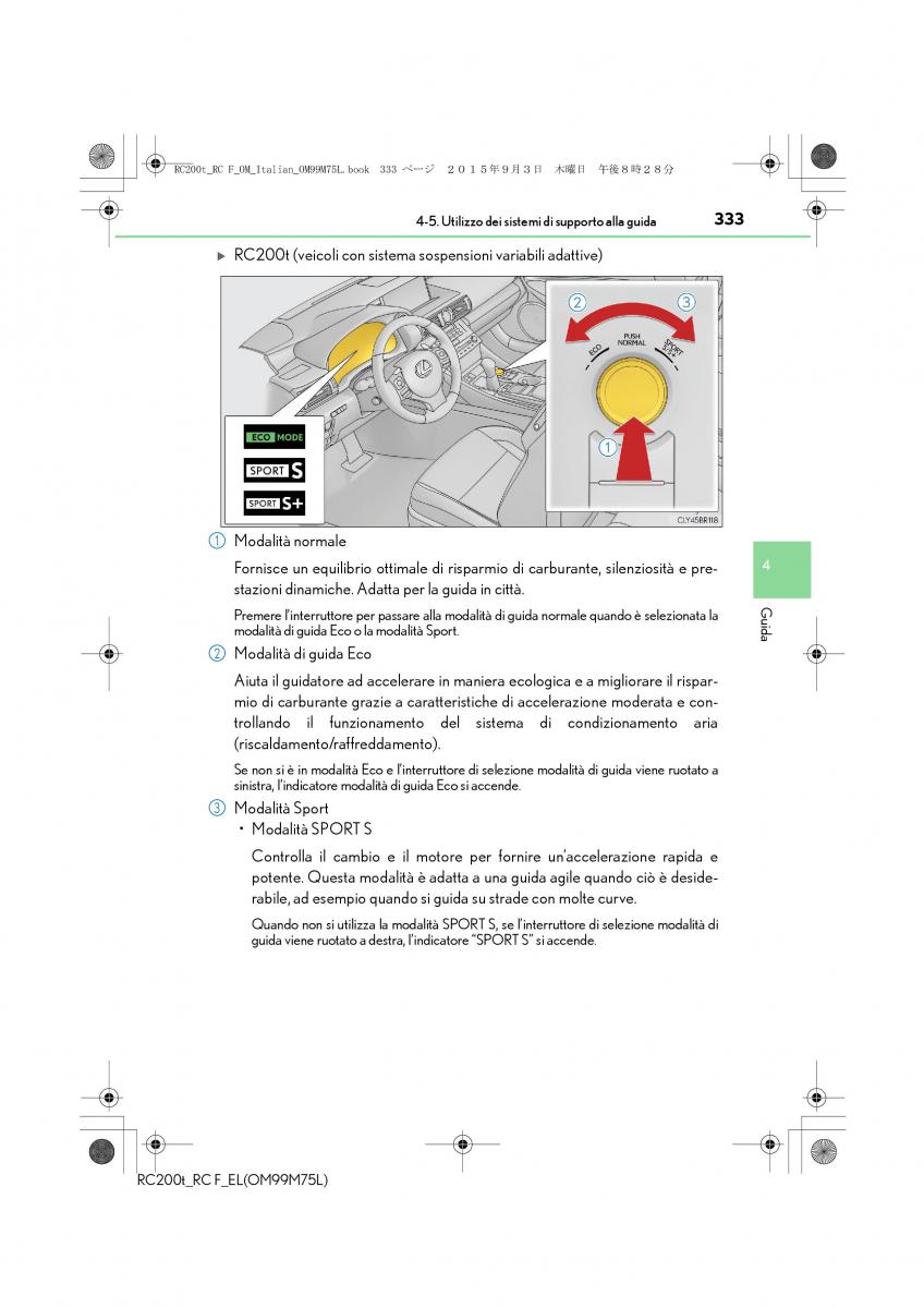 Lexus RC manuale del proprietario / page 333