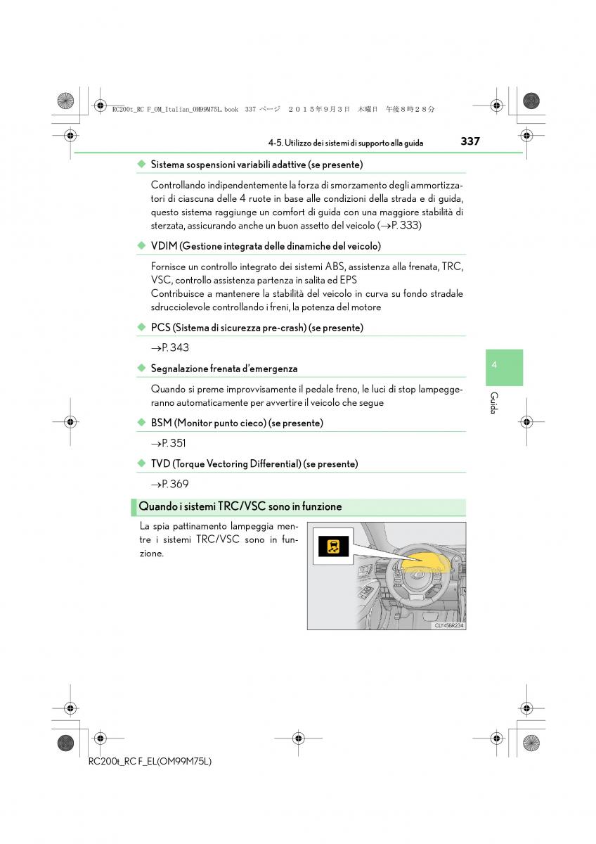 Lexus RC manuale del proprietario / page 337