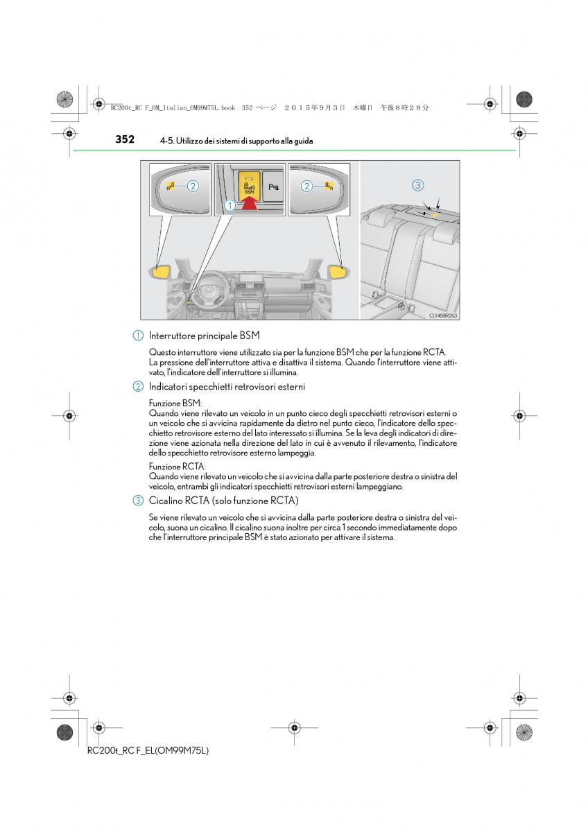 Lexus RC manuale del proprietario / page 352