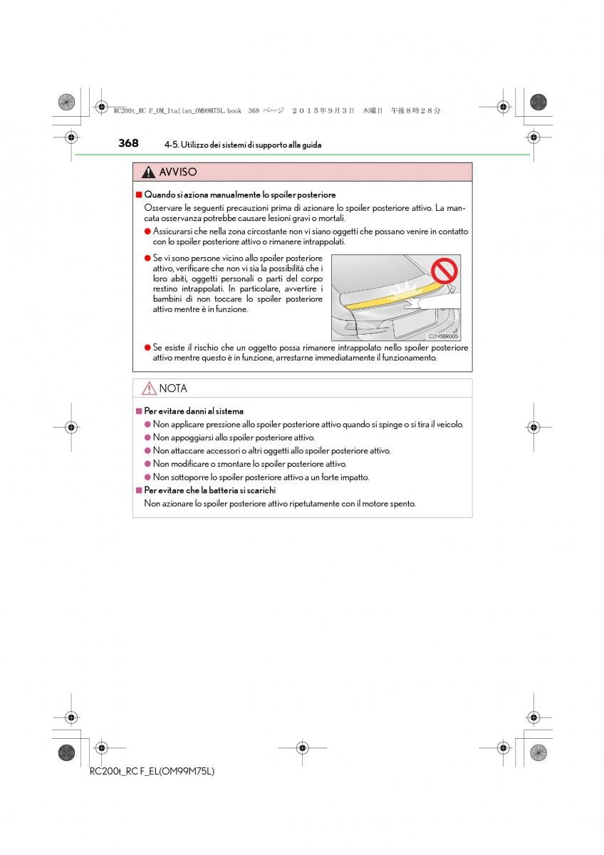 Lexus RC manuale del proprietario / page 368