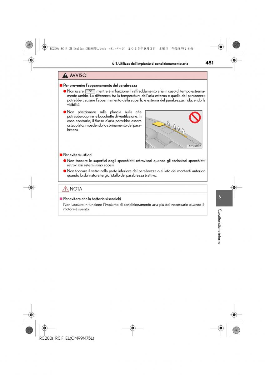 Lexus RC manuale del proprietario / page 481