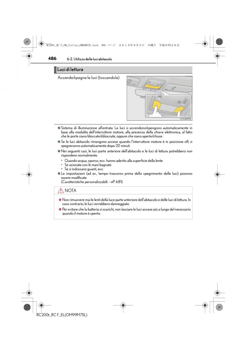 Lexus RC manuale del proprietario / page 486