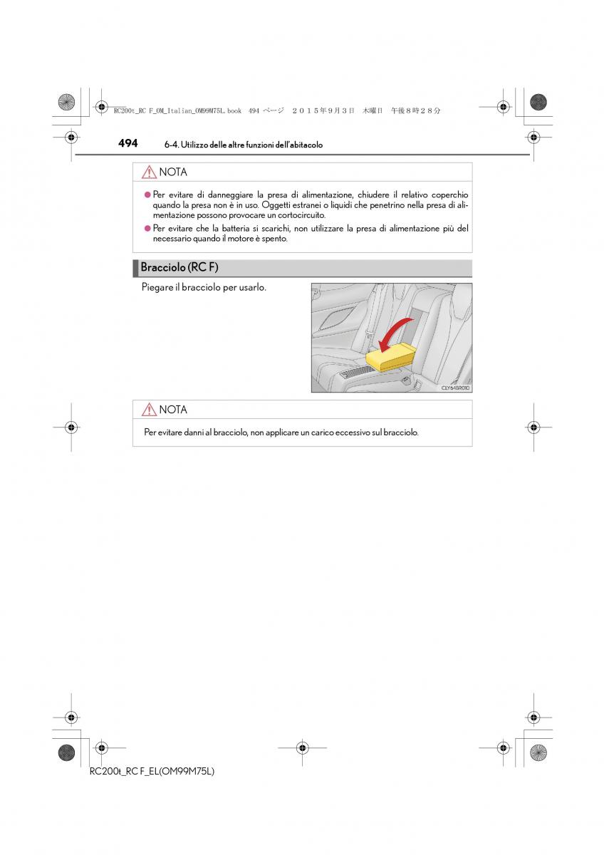 Lexus RC manuale del proprietario / page 494