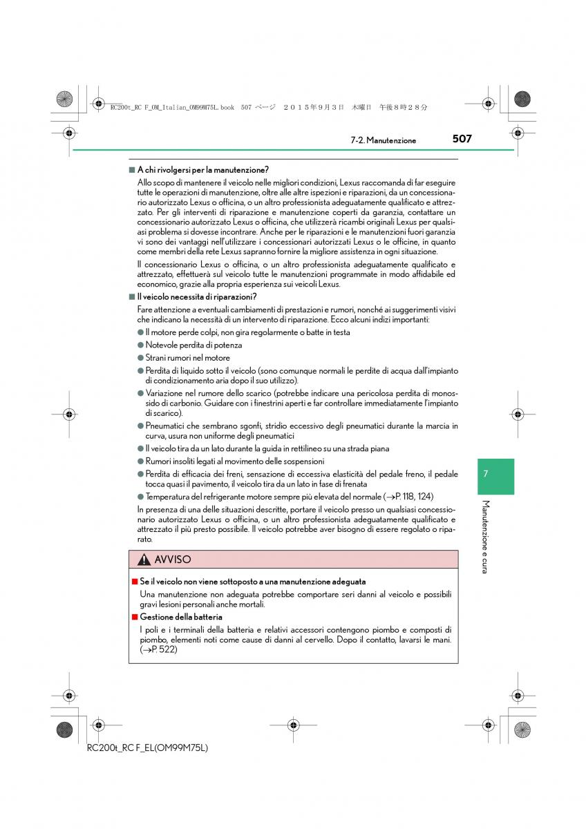 Lexus RC manuale del proprietario / page 507