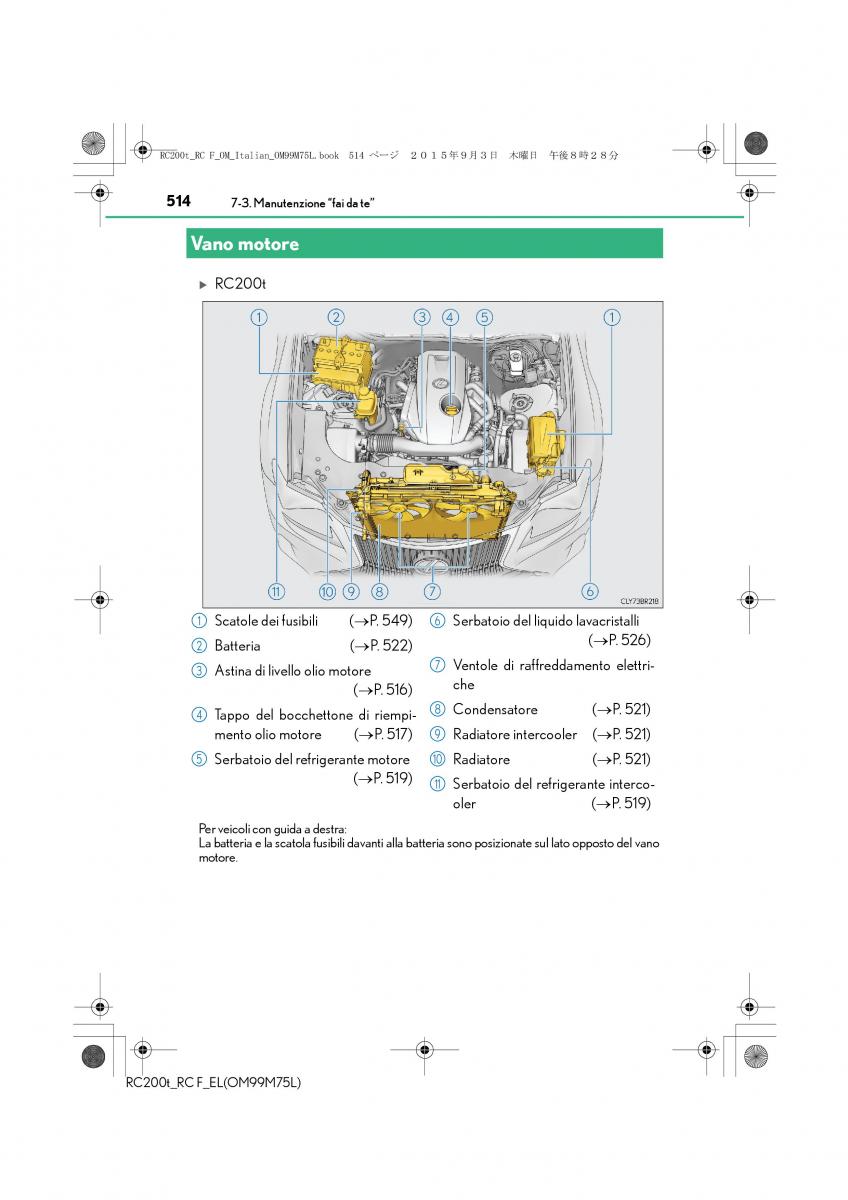 Lexus RC manuale del proprietario / page 514