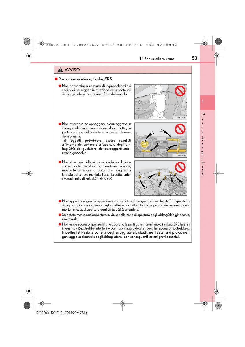 Lexus RC manuale del proprietario / page 53