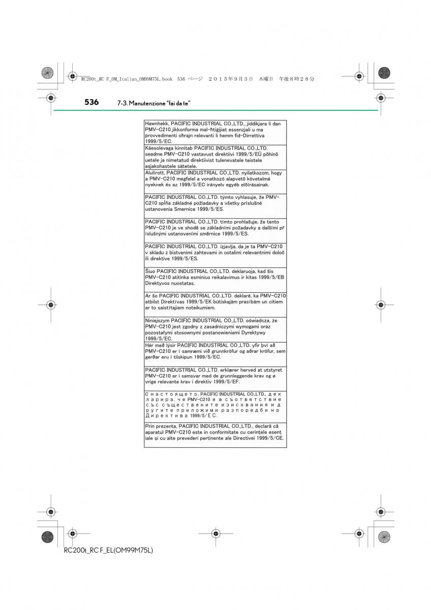 Lexus RC manuale del proprietario / page 536