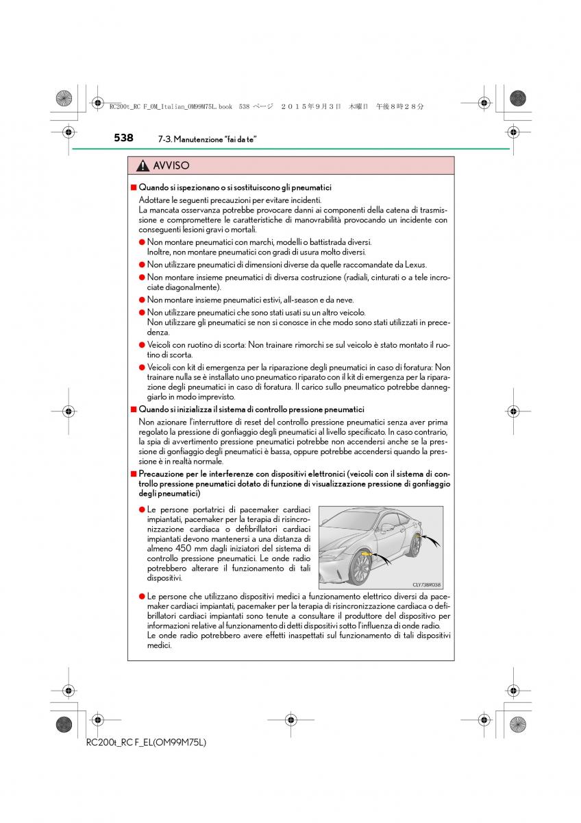 Lexus RC manuale del proprietario / page 538