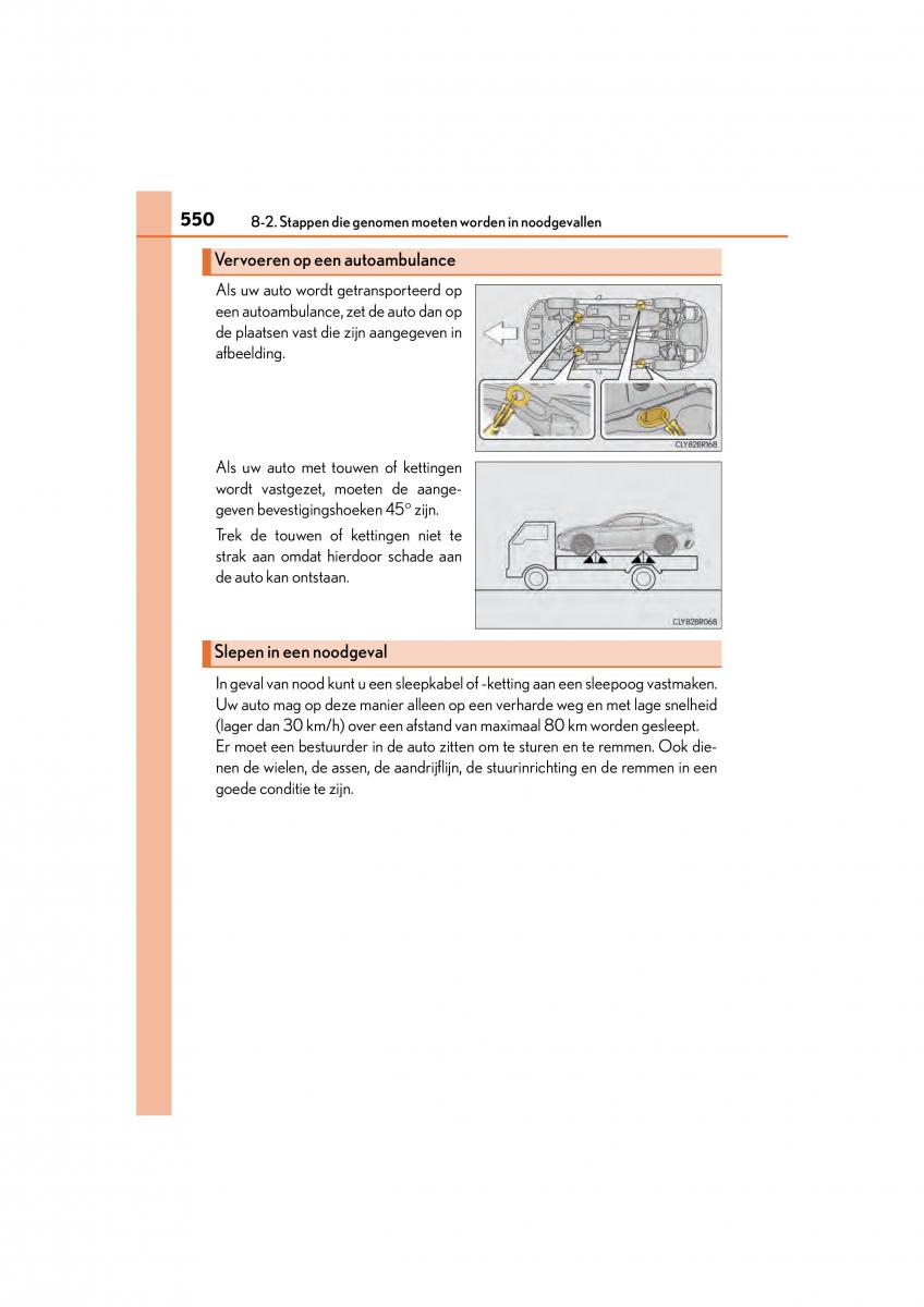 Lexus RC handleiding / page 550