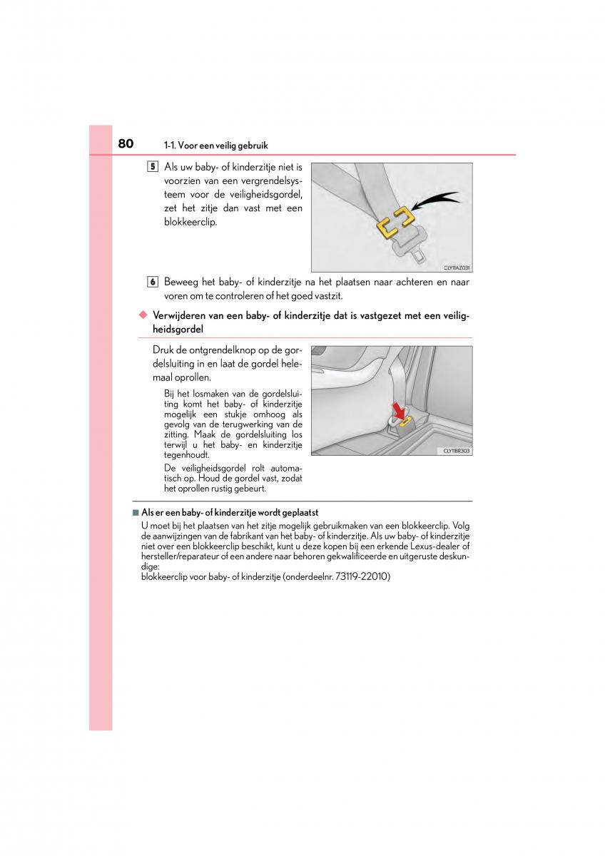 Lexus RC handleiding / page 80