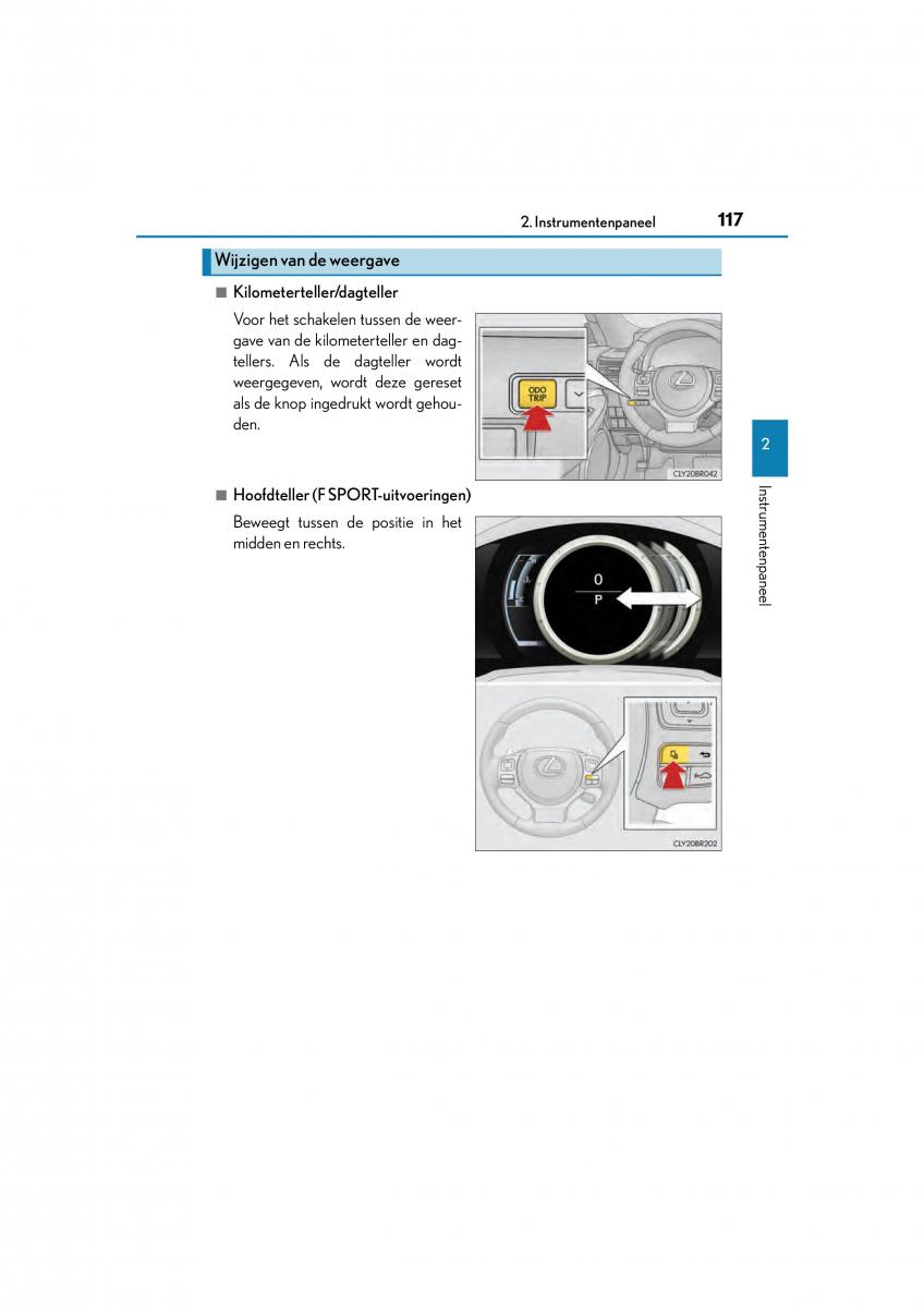 Lexus RC handleiding / page 117