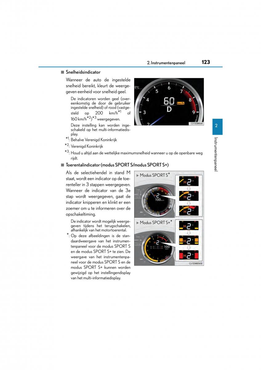 Lexus RC handleiding / page 123