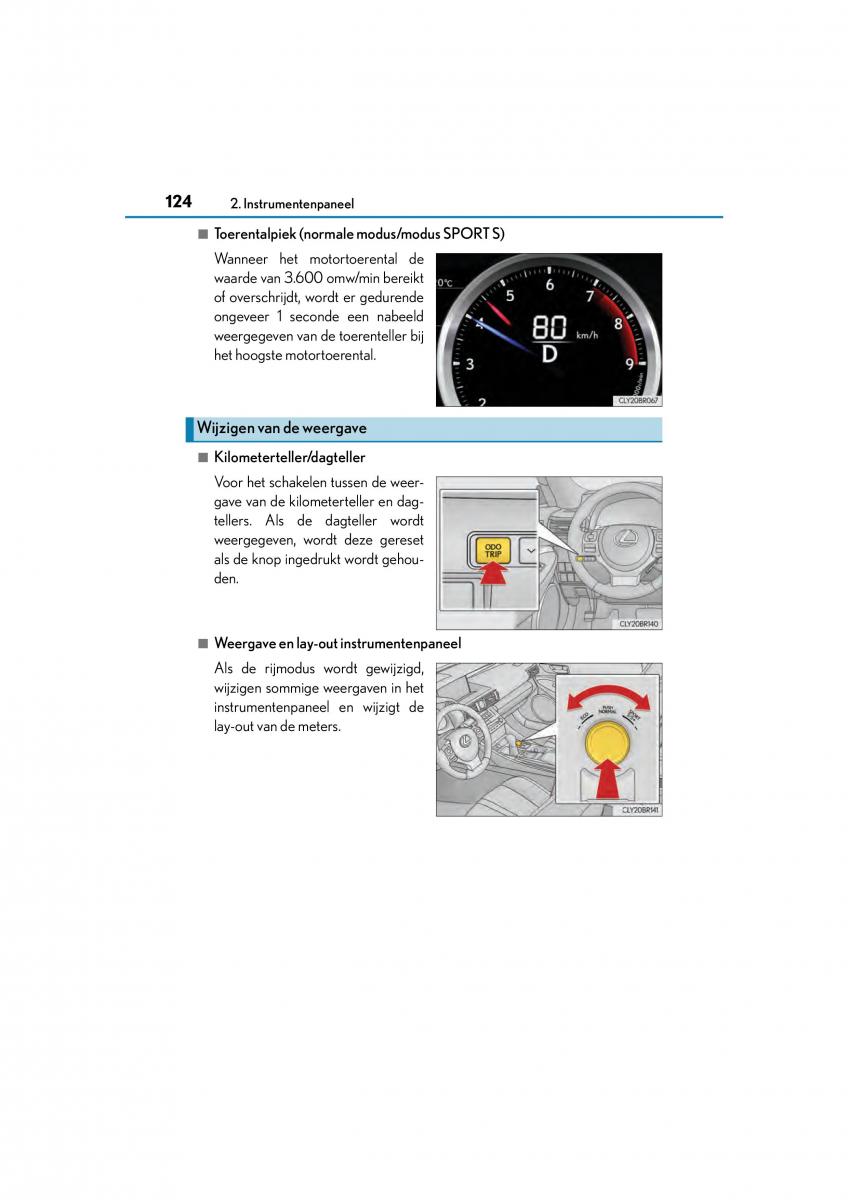 Lexus RC handleiding / page 124