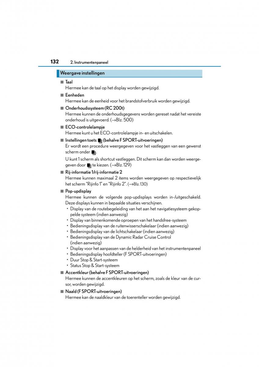 Lexus RC handleiding / page 132