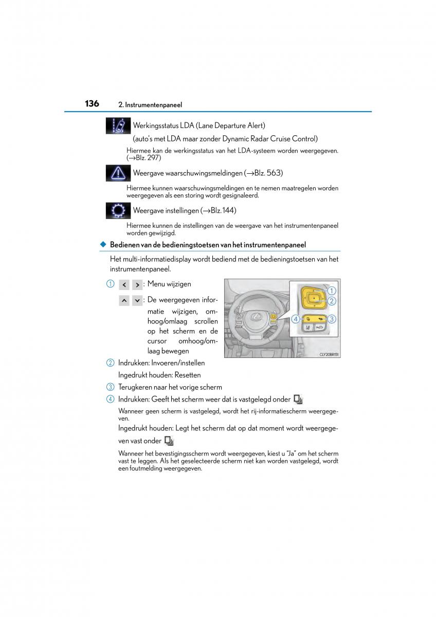 Lexus RC handleiding / page 136