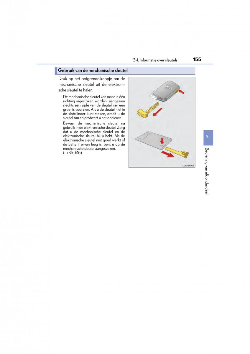 Lexus RC handleiding / page 155