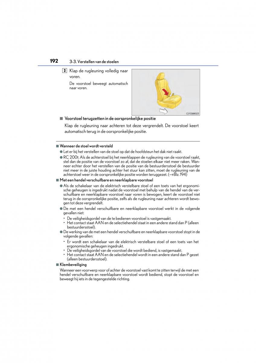 Lexus RC handleiding / page 192