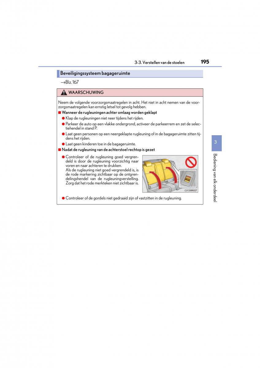 Lexus RC handleiding / page 195