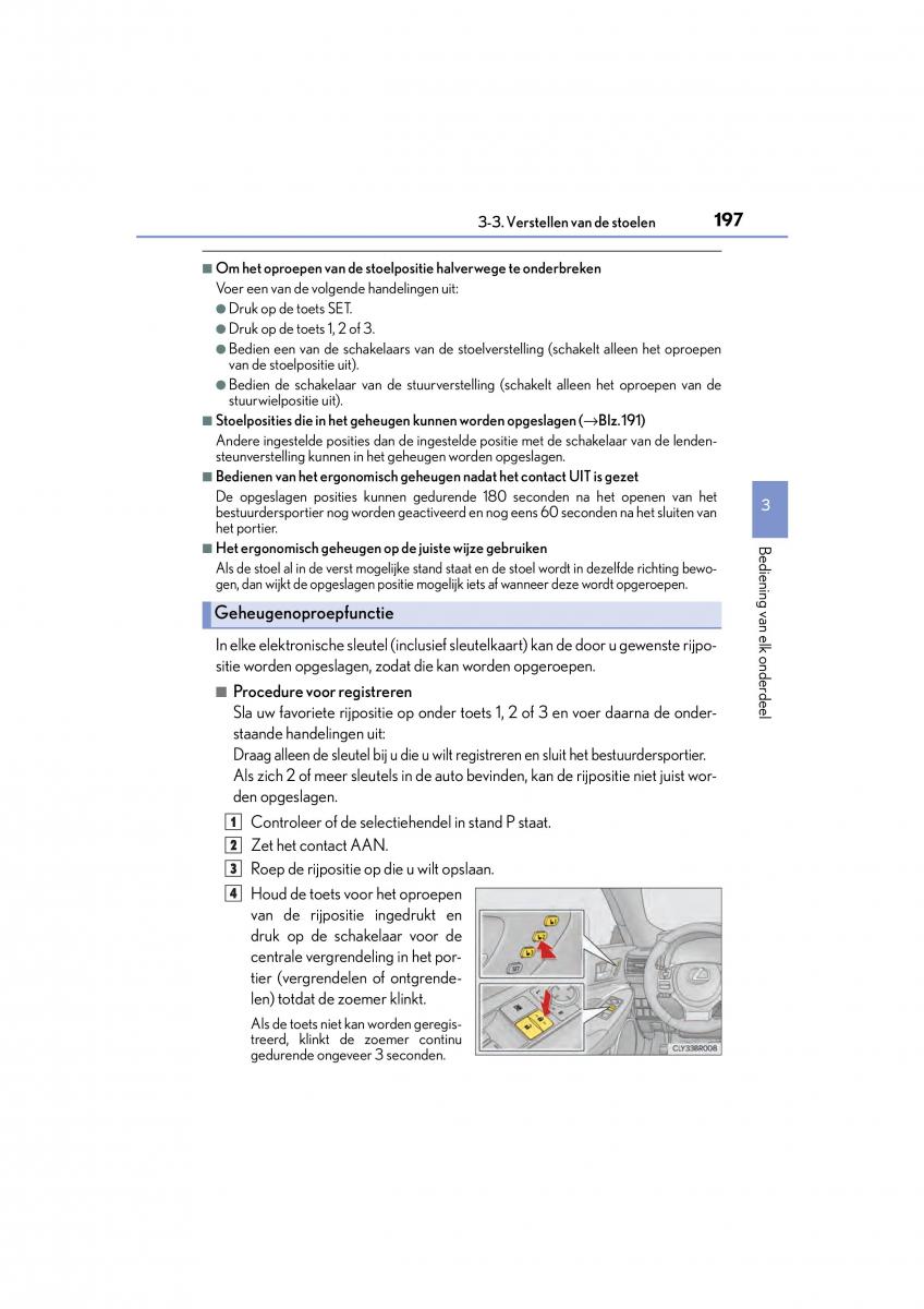 Lexus RC handleiding / page 197